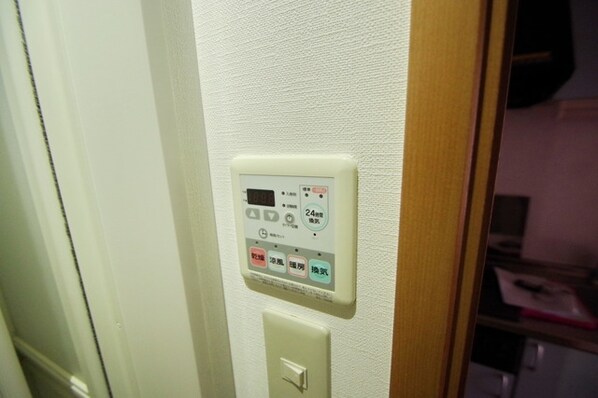 メディオクレストBの物件内観写真